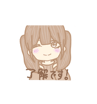 くまに変身する女の子（個別スタンプ：1）