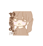 くまに変身する女の子（個別スタンプ：10）