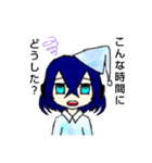 オリキャラじゃァァァァァァァァァァァ（個別スタンプ：3）