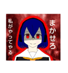 オリキャラじゃァァァァァァァァァァァ（個別スタンプ：4）