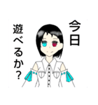 オリキャラじゃァァァァァァァァァァァ（個別スタンプ：9）