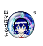 オリキャラじゃァァァァァァァァァァァ（個別スタンプ：13）