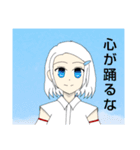 オリキャラじゃァァァァァァァァァァァ（個別スタンプ：16）