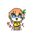 蜜柑大好きみかんちゃんスタンブ（個別スタンプ：1）