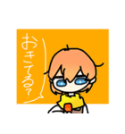蜜柑大好きみかんちゃんスタンブ（個別スタンプ：7）