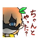 蜜柑大好きみかんちゃんスタンブ（個別スタンプ：10）