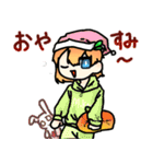 蜜柑大好きみかんちゃんスタンブ（個別スタンプ：12）