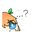蜜柑大好きみかんちゃんスタンブ（個別スタンプ：17）