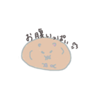 ハムs（個別スタンプ：30）