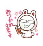 おばまんフレーム型②（個別スタンプ：8）