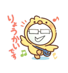 おばまんフレーム型②（個別スタンプ：11）