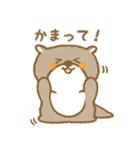 かわいすぎ！カワウソのスタンプ24個セット（個別スタンプ：3）