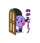 魔界の箱屋オリジナル日常スタンプ第2弾（個別スタンプ：7）