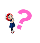 くいまりちゃんスタンプ（個別スタンプ：4）