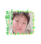仲良し友人（個別スタンプ：2）