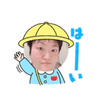 仲良し友人（個別スタンプ：7）
