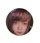 仲良し友人（個別スタンプ：8）