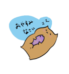 隣のネコさん（個別スタンプ：2）