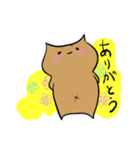 隣のネコさん（個別スタンプ：3）