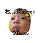 mirenaスタンプ（個別スタンプ：2）
