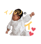 mirenaスタンプ（個別スタンプ：4）