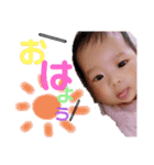mirenaスタンプ（個別スタンプ：5）