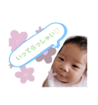 mirenaスタンプ（個別スタンプ：18）