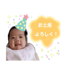 mirenaスタンプ（個別スタンプ：22）