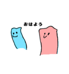 4さいのイラストスタンプ（個別スタンプ：3）