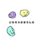 4さいのイラストスタンプ（個別スタンプ：5）