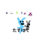 オリジナルキャラポチくん2（個別スタンプ：7）
