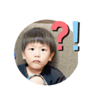 taiyo part.1（個別スタンプ：2）