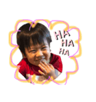 taiyo part.1（個別スタンプ：5）