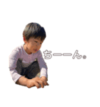 taiyo part.1（個別スタンプ：6）