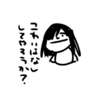 もしかしてこれ好き？（個別スタンプ：2）