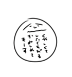 もしかしてこれ好き？（個別スタンプ：7）