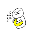 もしかしてこれ好き？（個別スタンプ：9）