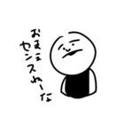 もしかしてこれ好き？（個別スタンプ：10）