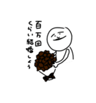 もしかしてこれ好き？（個別スタンプ：11）