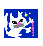 動物の森かしら（個別スタンプ：3）