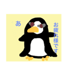 動物の森かしら（個別スタンプ：6）