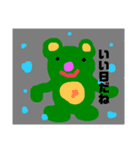 動物の森かしら（個別スタンプ：7）