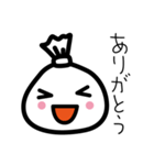 萌えるゴミ（個別スタンプ：1）
