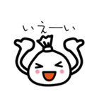 萌えるゴミ（個別スタンプ：2）