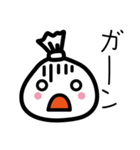 萌えるゴミ（個別スタンプ：3）