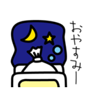 萌えるゴミ（個別スタンプ：6）