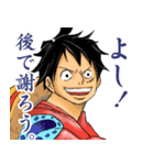 ONE PIECE ワノ国（個別スタンプ：1）