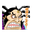 ONE PIECE ワノ国（個別スタンプ：4）