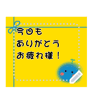 まるこのメッセージ（個別スタンプ：10）