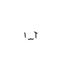 金髪碧眼女性 表情スタンプ＆おまけ猫（個別スタンプ：16）